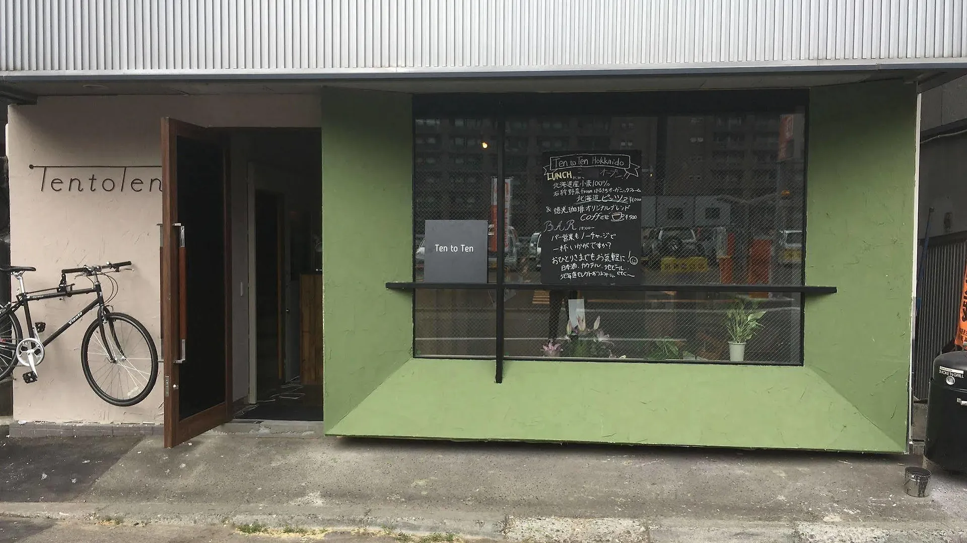 Ten To Ten Hokkaido Hostel & Kitchen Sapporo Hotel