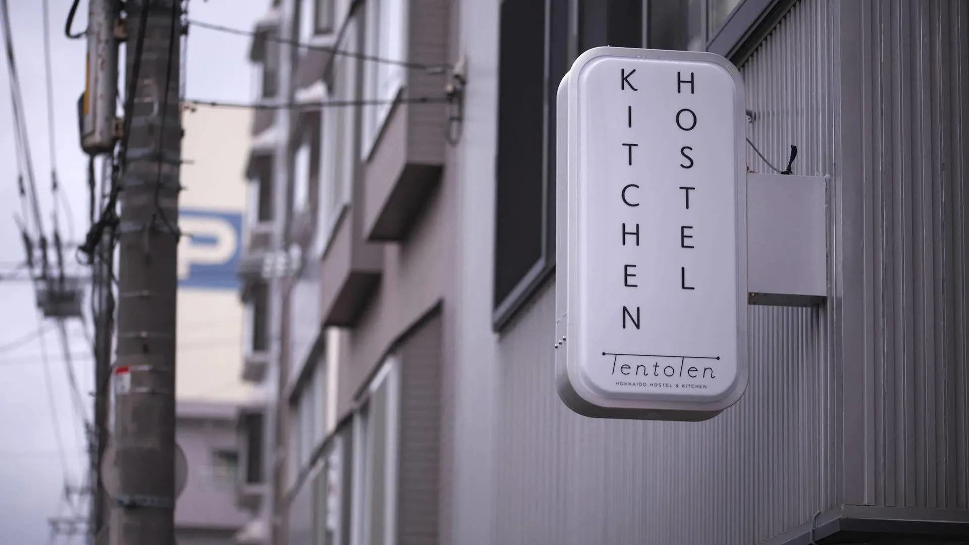 Ten To Ten Hokkaido Hostel & Kitchen Sapporo 0*,  Japan